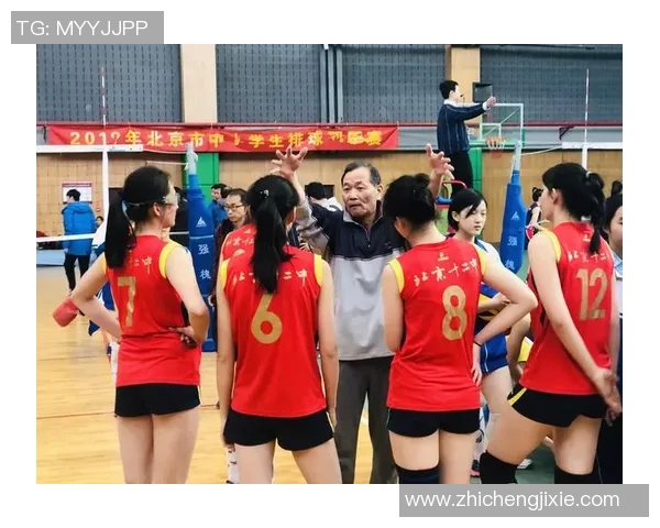 北京排球队在邀请赛中的比赛经验与表现分析