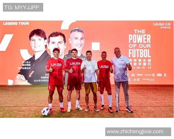 亚洲控球足球明星的崛起与影响力分析及未来发展趋势探讨 亚洲控球足球明星的崛起与影响力分析及未来发展趋势探讨