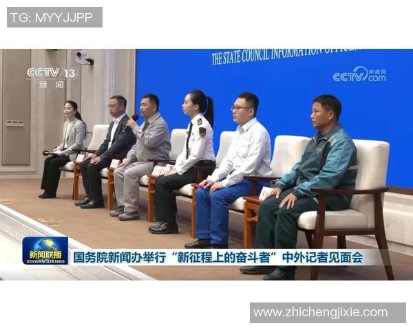 与黄娜对话：探索她的网球生涯与背后的奋斗故事