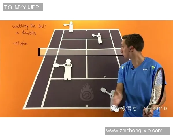 北京网球队防反策略分析及其在比赛中的成效与不足探讨 北京网球队防反策略分析及其在比赛中的成效与不足探讨