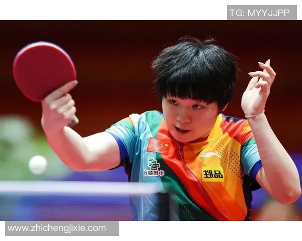 成都乒乓球队个人能力分析与提升策略探讨