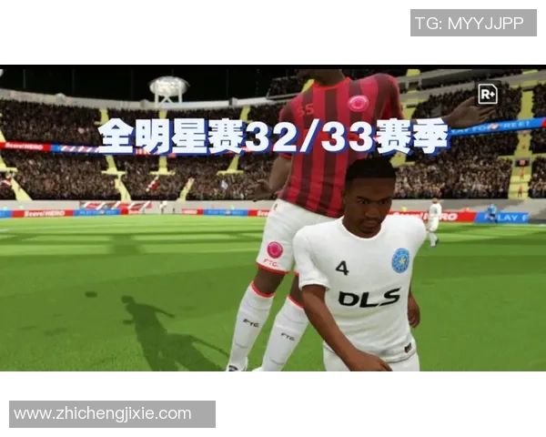 梦幻足球2017球衣全解析与收藏指南，尽享球迷的时尚与激情