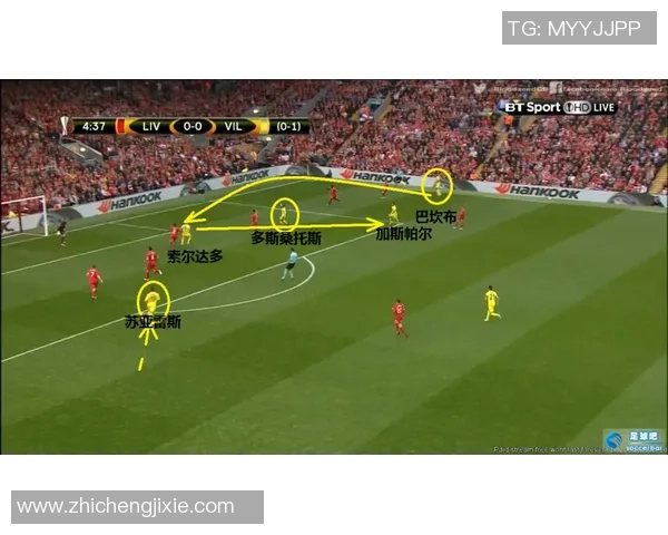 西安乒乓球队区域防守体系的战术解析与实战应用探讨