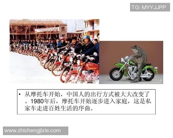 足球的变迁与发展:从早期的草地到现代的竞技场 足球的变迁与发展:从早期的草地到现代的竞技场